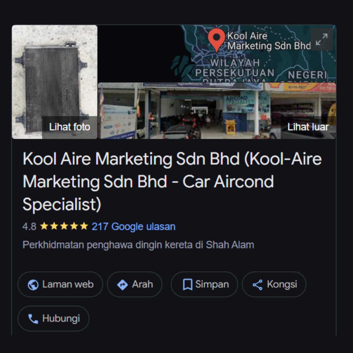 Supplied Google profile screenshot for Kool Aire showing rating and review count at the time of capture