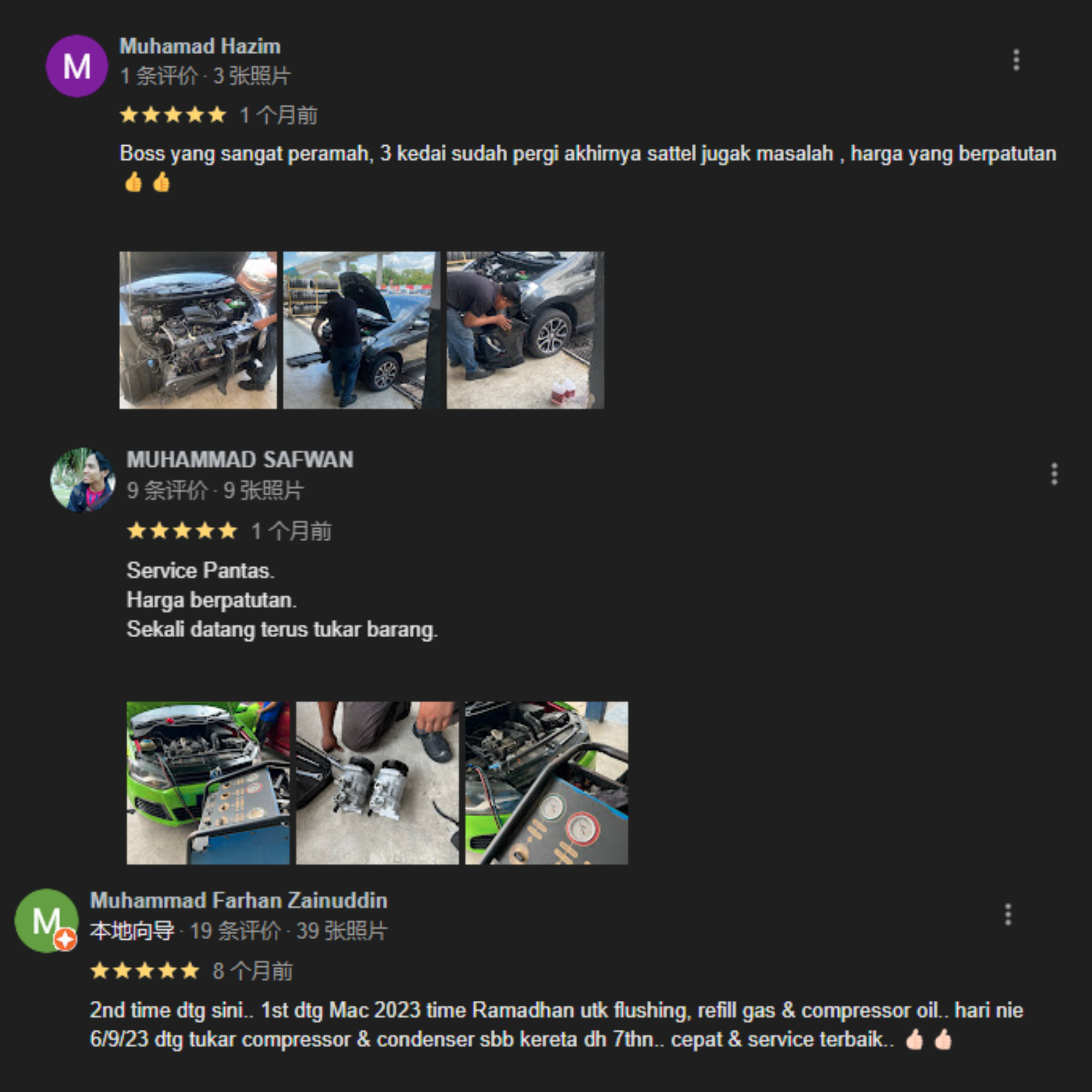 Preview of first supplied Google review screenshot